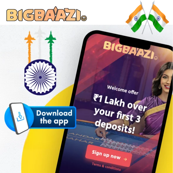 Download the Big Baazi App